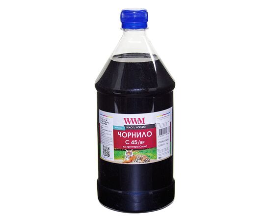 Чорнило WWM CANON PG-440/PG-445/PGI-450Bk 1000г Black Pigmented (C45/BP-4)