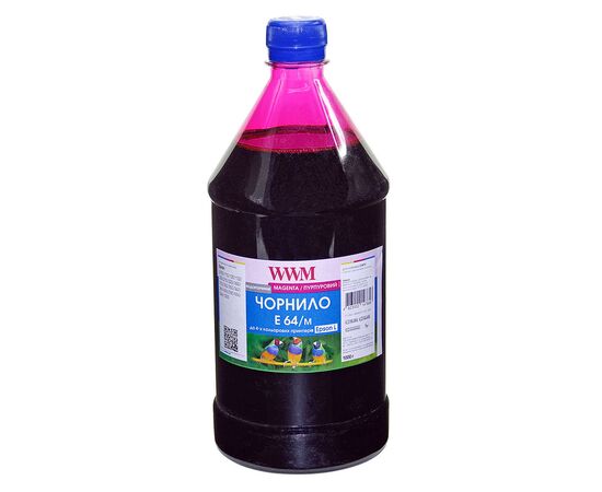 Чернила WWM EPSON L110/L210/L355 1000g Magenta (E64/M-4)