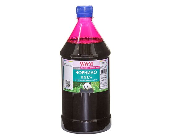 Чорнило WWM Brother DCP-T300/T500W/T700W Magenta 1000г pigmented (B51/M-4)