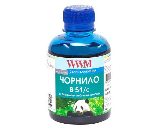 Чорнило WWM Brother DCP-T300/T500W/T700W 200г Cyan Water-soluble (B51/C)