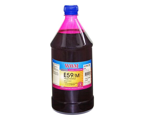 Чернила WWM Epson StPro7700/9700/9890 1000г Magenta Water-soluble (E59/M-4)