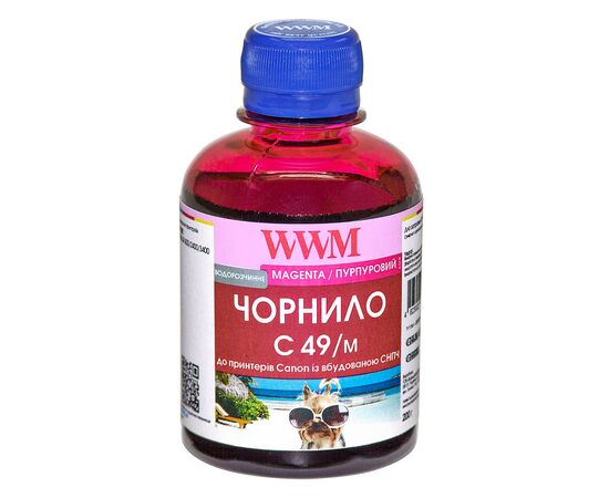 Чернила WWM CANON GI-490 200г Magenta (C49/M)