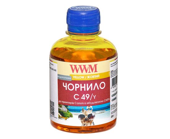 Чернила WWM CANON GI-490 200г Yellow (C49/Y)