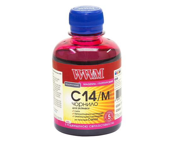 Чернила WWM CANON CLI-451/CLI-471 200г Magenta (C14/M)