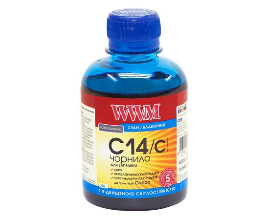Чорнило WWM CANON CLI-451/CLI-471 200г Cyan (C14/C)