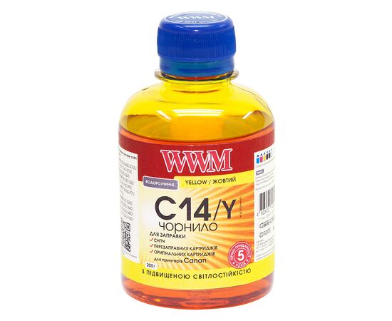 Чернила WWM CANON CLI-451/CLI-471 200г Yellow (C14/Y)