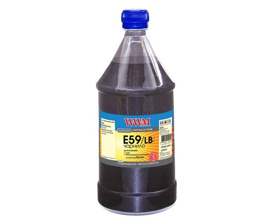 Чернила WWM Epson StPro 7890/9890 1000г Light Black (E59/LB-4)