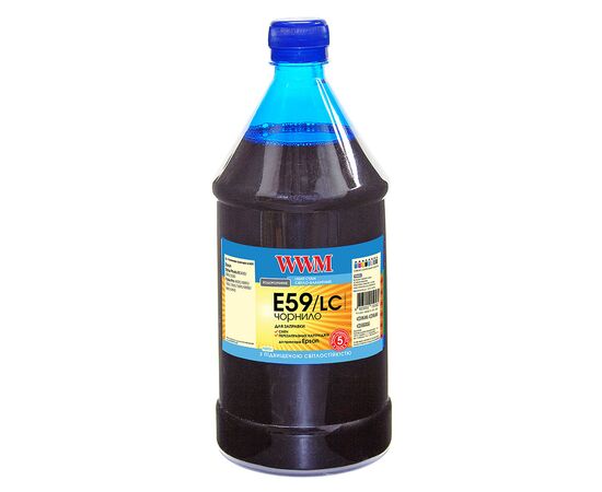 Чернила WWM Epson StPro 7890/9890 1000г Light Cyan (E59/LC-4)