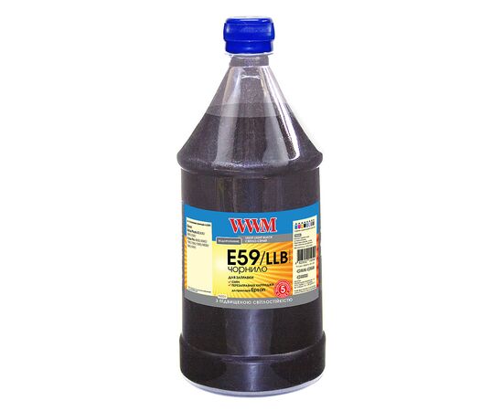 Чорнило WWM Epson StPro 7700/9700/9890 1000г Light Black (E59/LLB-4)