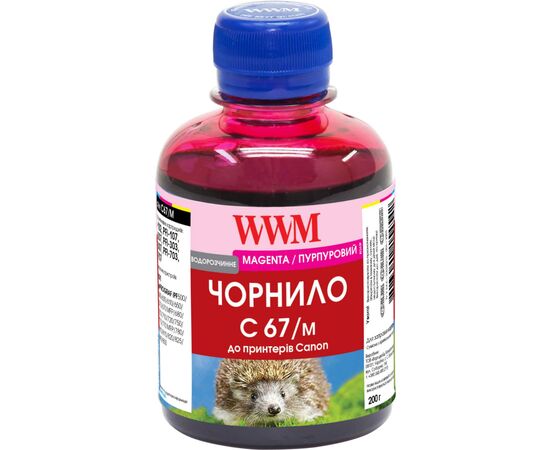 Чорнило WWM Canon IPF-107 200г Magenta IPF-107M (C67/M)