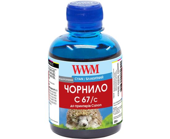 Чернила WWM Canon IPF-107 200г Cyan IPF-107С (C67/C)