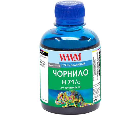 Чернила WWM HP №711 200г Cyan (H71/C)