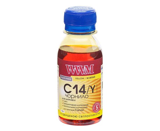 Чернила WWM CANON CLI-451/CLI-471 100г Yellow (C14/Y-2)