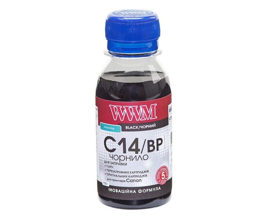 Чернила WWM CANON CLI-451/CLI-471 100г Black Pigmented (C14/BP-2)