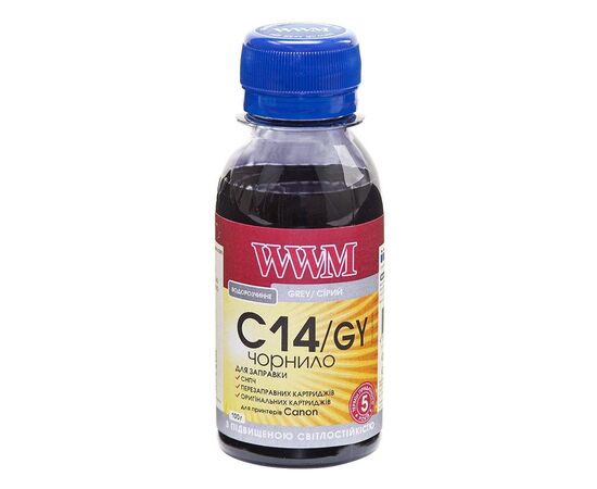 Чернила WWM CANON CLI-451/CLI-471 100г Gray (C14/GY-2)