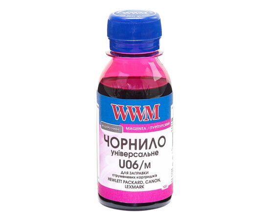 Чорнило WWM Canon/HP/Lexmark 100г Magenta (U06/M-2)