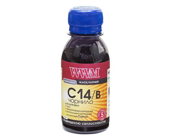 Чернила WWM Canon CLI-451Bk/CLI-471Bk 100г Black (C14/B-2)