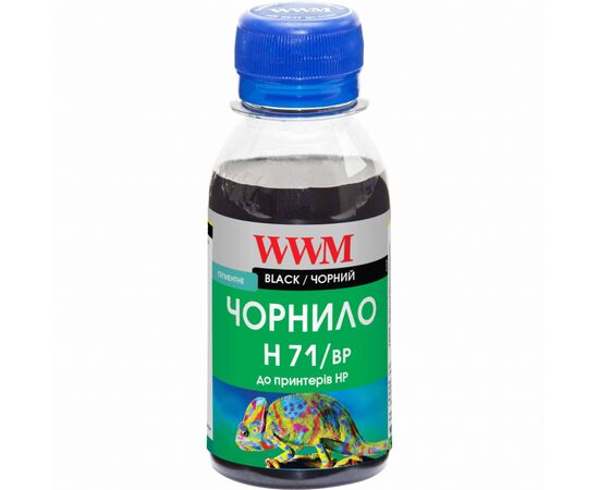 Чорнило WWM HP №711 100г Black pigm. (H71/BP-2)