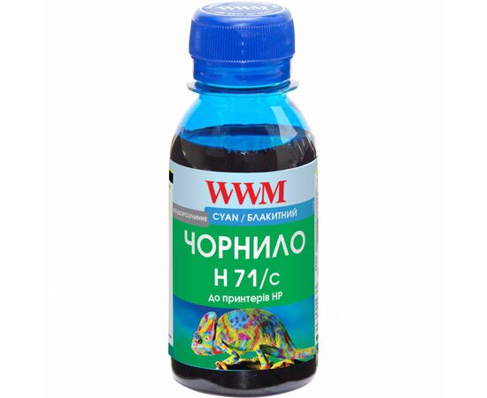 Чернила WWM HP №711 100г Cyan (H71/C-2)