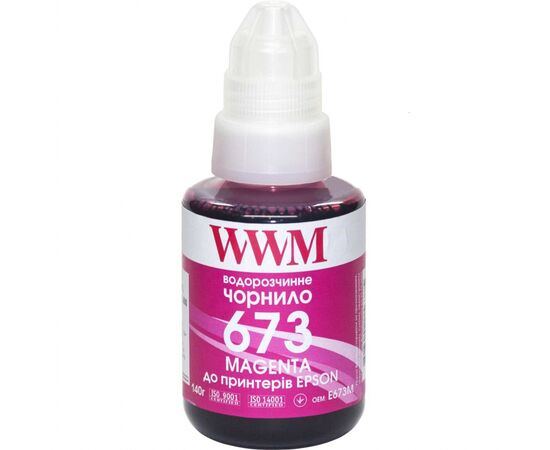 Чернила WWM Epson L800 140г Magenta (E673M)