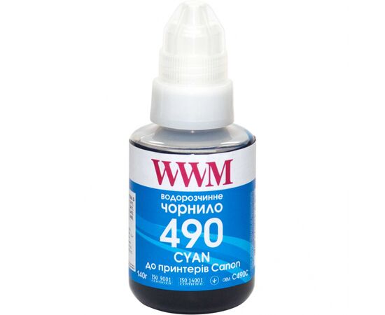 Чернила WWM Canon GI-490, 140г Cyan (C490C)
