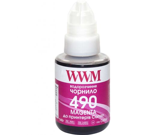 Чорнило WWM Canon GI-490, 140г Magenta (C490M)