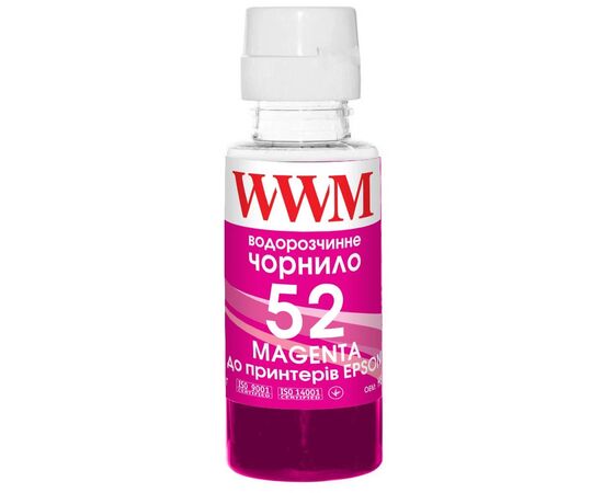 Чорнило WWM HP GT52 100г Magenta, для Ink Tank 115/315/319 (H52M)