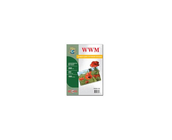 Фотобумага WWM A4 (SM260.100)