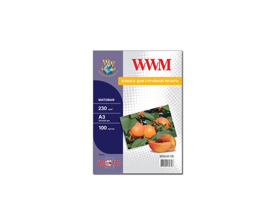 Фотопапір WWM A3 (M230.A3.100)