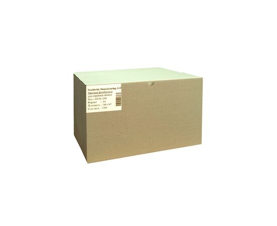 Фотобумага WWM A4 (M180.1200)