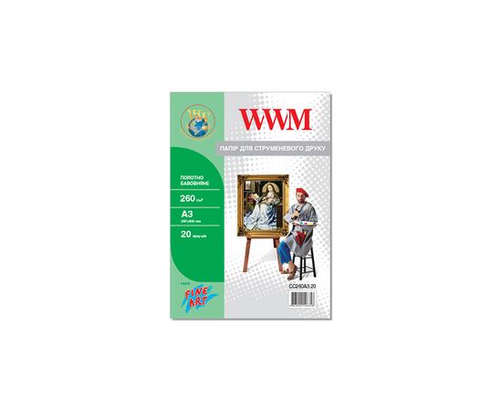 Фотобумага WWM A3 Fine Art 260г, 20с (CC260A3.20)