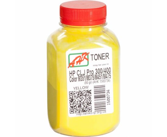 Тонер HP LJ Pro300/400, LJ Pro M351/M375/M451/M475, 80г Yellow AHK (1500734)
