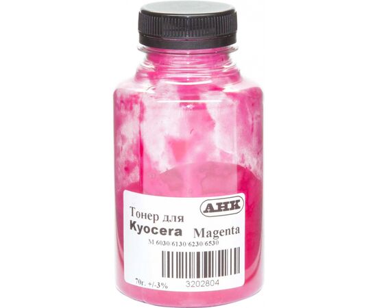 Тонер Kyocera Mita ECOSYS M6030/M6130/M6230/M6530, 70г Magenta AHK (3202804)