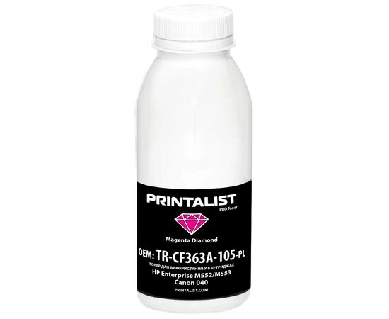 Тонер HP Enterprise M552/M553, Canon 040, 105г Magenta Printalist (TR-CF363A-105-PL)