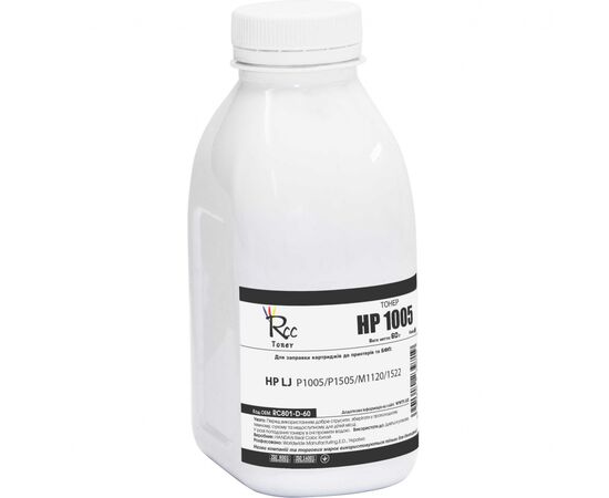 Тонер HP LJ P1005/P1505/M1120/1522, 105г Black RC (RC901-3-105)