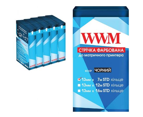 Лента к принтерам 13мм х 12м Refill STD Purple*5шт (л/м) WWM (R13.12HMP5)