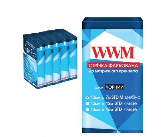 Лента к принтерам WWM 13мм х 7м (лм) Black 5шт (R13.7SM5)