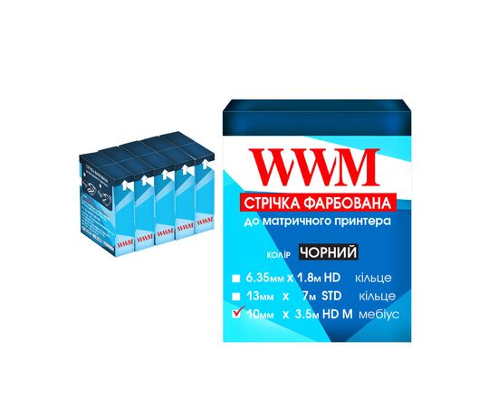 Лента к принтерам 10мм х 3.5м HD л. Black*5шт WWM (R10.3.5HM5)
