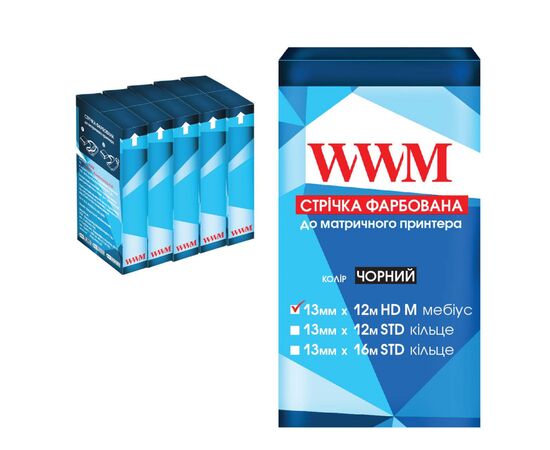 Лента к принтерам 11мм х 12м HD л. Black*5шт WWM (R11.12HM5)