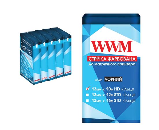 Лента к принтерам 13мм х 10м HD к. Black*5шт WWM (R13.10H5)