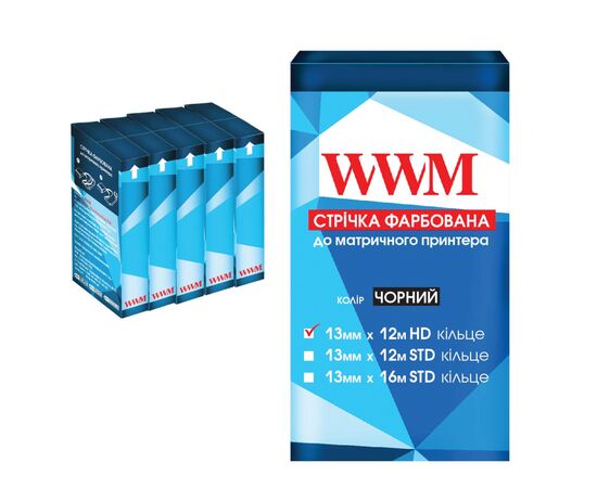 Лента к принтерам 13мм х 12м HD к. Black*5шт WWM (R13.12H5)