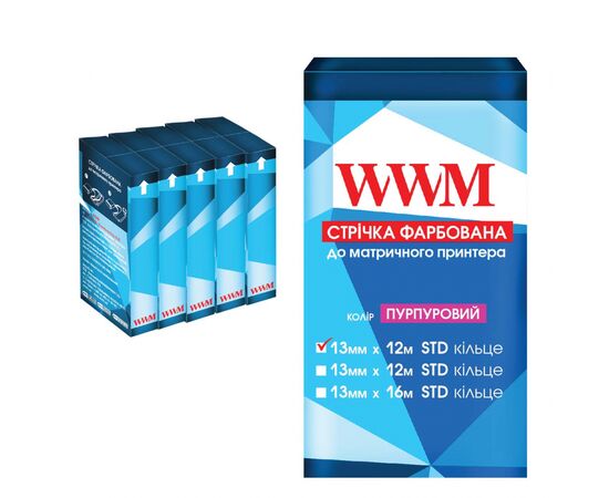 Лента к принтерам 13мм х 12м STD к. Purple*5шт WWM (R13.12SP5)