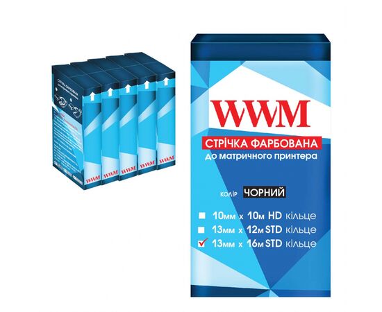 Лента к принтерам 13мм х 16м STD к. Black*5шт WWM (R13.16S5)