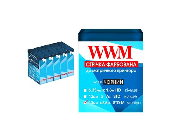 Стрічка до принтерів 13мм х 3.5м STD л. Black*5шт WWM (R13.3.5SM5)