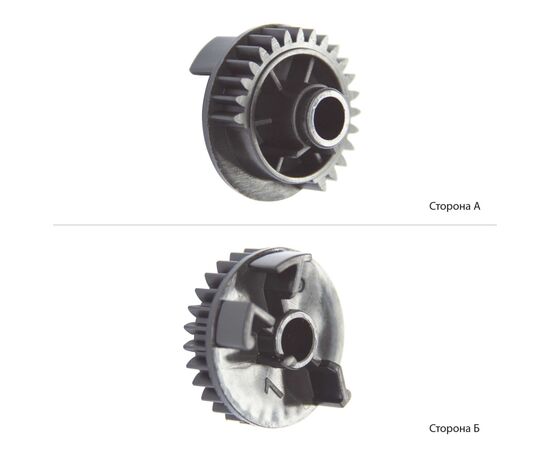 Флажок картриджа Brother DCP-B7520DW,HL-B2080DW,MFC-B7715DW BASF (BASF-KF-TNB023)