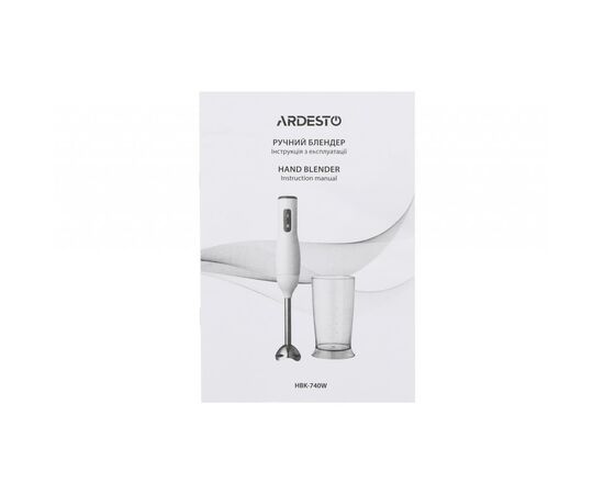 Блендер Ardesto HBK-740W, зображення 7 Блендер Ardesto HBK-740W, зображення 7