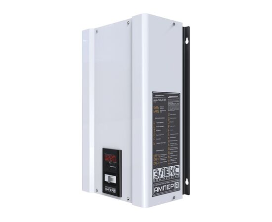 Стабілізатор Елекс Ампер У 12-1/10 v2.0 (У 12-1/32 v2.1)