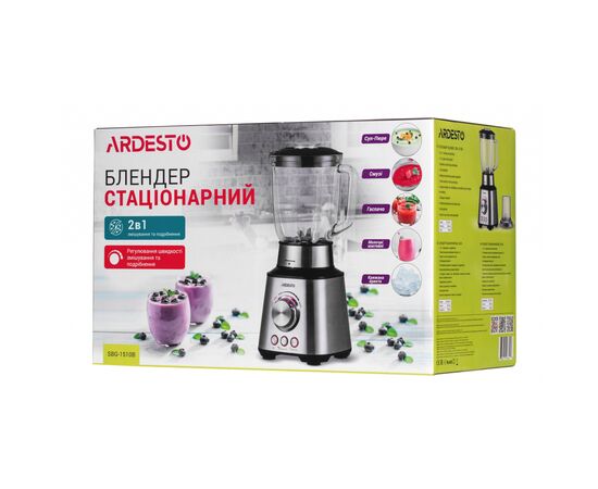 Блендер Ardesto SBG-1510B, зображення 2 Блендер Ardesto SBG-1510B, зображення 2