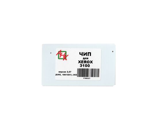 Чип для картриджа Xerox Phaser 3100 V2.07 JND смарт-карта AHK (1801591)