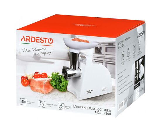 Мясорубка Ardesto MGL-1730R, изображение 7 Мясорубка Ardesto MGL-1730R, изображение 7
